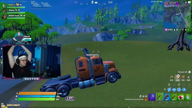 БУСТЕР ИГРАЕТ В ФОРТНАЙТ ВМЕСТЕ С ТУЗОМ/НЕРЕАЛЬНЫЕ КОНДИЦИИ СЛАВЫ/BUSTER FAMILY смотреть онлайн