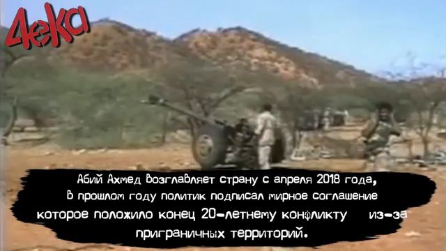 Куда пропала Грета тунберг? смотреть онлайн