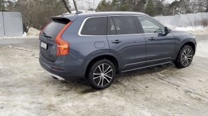 Volvo XC 90 - 2019
70 000 km