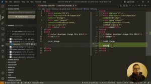 ??~1個半小時掌握Git+Github版本控制軟件入門課程系列第7.5課 | Gitlens VSCode插件