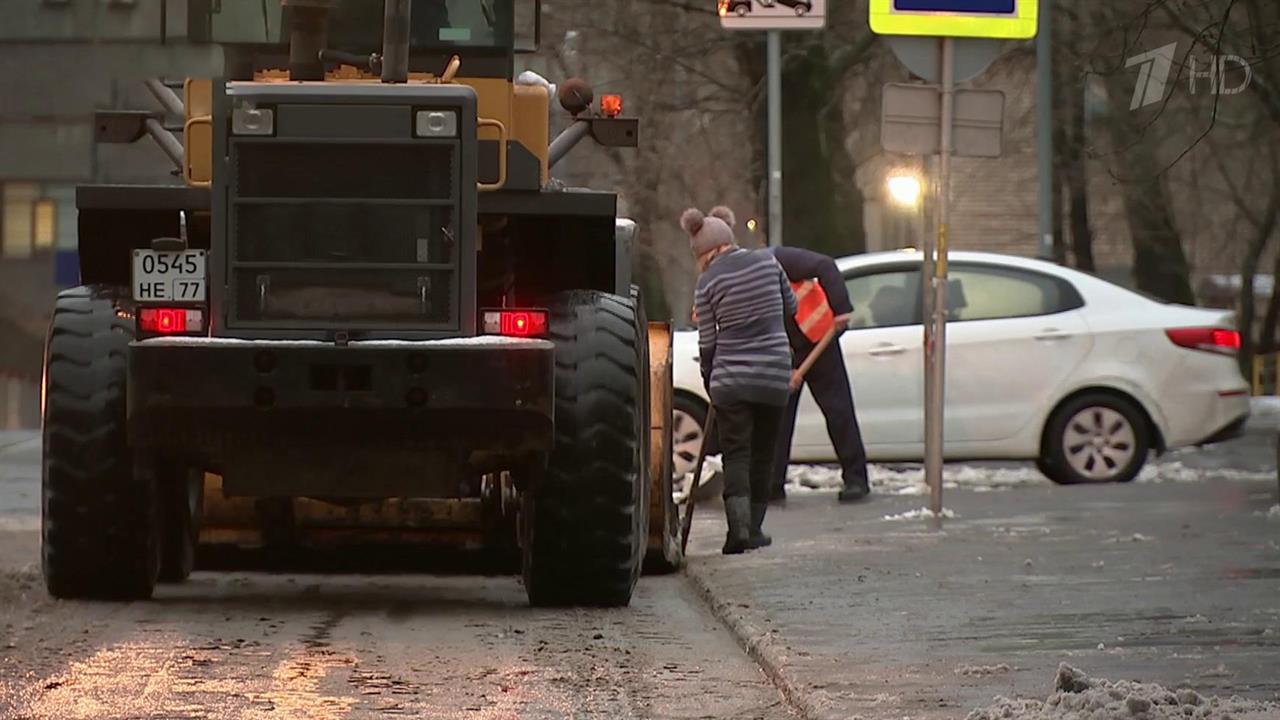 Какой будет следующая неделя, рассказали в Гидрометцентре