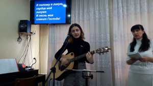 " И потому я ликую,сердце моё ликует ".