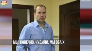 Катя Гордон: про брак, развод и отношения с Сергеем Жориным
