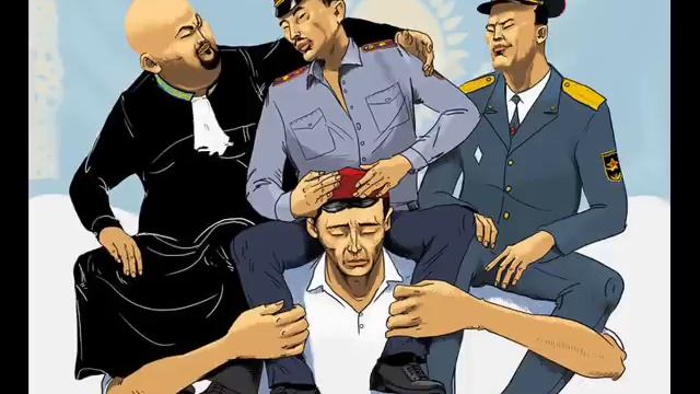 Как полицейские отвечают на звонки граждан . Нужна ли реформа полиции в Казахстане ?