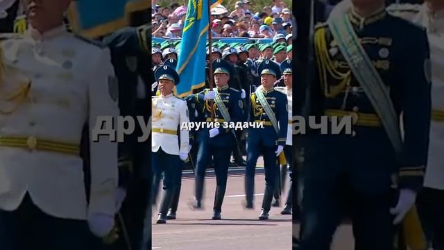 В Казахстане отменили День Победы??