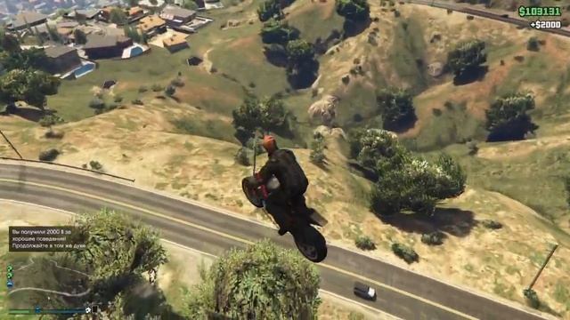 GTA Online - Улетел в кусты смотреть онлайн