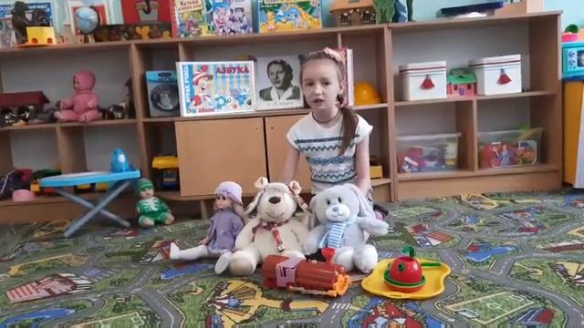 81 Мигачёва Полина, детский сад23 А Барто Я выросла смотреть онлайн