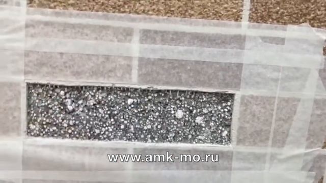 АМК | Ремонт АМК | Замена элементов (кирпичиков) АМК смотреть онлайн