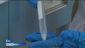 В Уфе ученые начали тесты биочернил, с помощью которых можно создавать ткани и органы человека