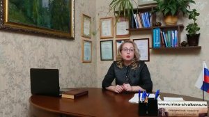 Как владельцу участка изменить его статус, чтобы не платить штрафы за дом, курятник, гараж