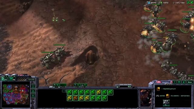 Старкрафт 2, ладдер с уважаемыми людьми (с Олдами) 26.11.2023 смотреть онлайн