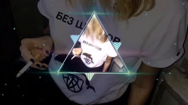 ДЖОВАНА - Моя царица ритма Капоэйро Кавер | Cover МУЗЫКА 2020 | МУЗЫКА В МАШИНУ | (Soni4 #Remix) смотреть онлайн