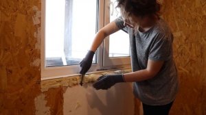 DIY Бюджетный ремонт гостиной своими руками. Внутренняя отделка стен из osb. 1 серия