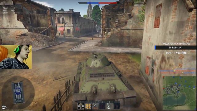 War Thunder: ★НАЧНЕМ ТАНКОВЫЕ БАТАЛИИ!★
