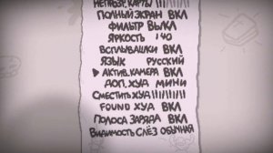 Гайд на настройки в the binding of isaac