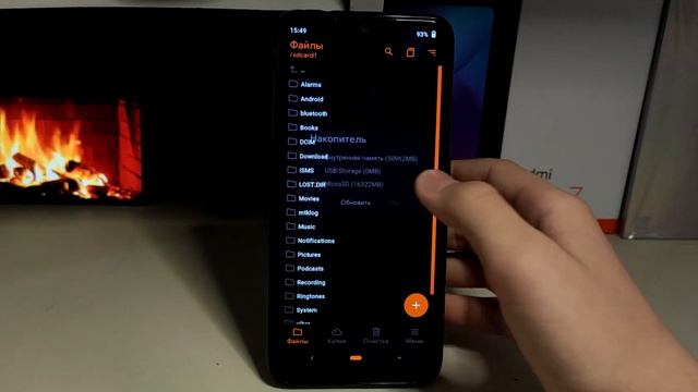 Как Установить MIUI 12 Beta | Установка TWRP + MIUI 12 на Redmi Note 7