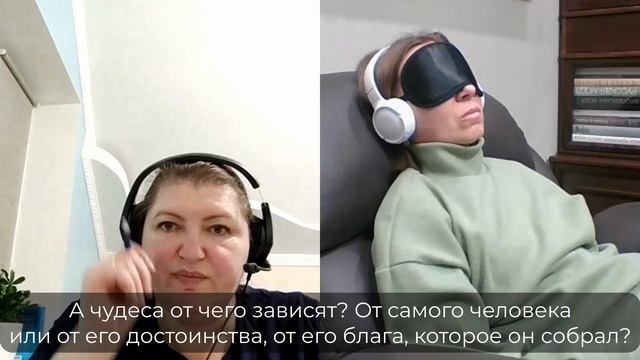ЧТО ВАЖНО ЗНАТЬ про КАРМИЧЕСКИЕ УЗЛЫ, кармические связи и кармические истории. #гипноз #карма