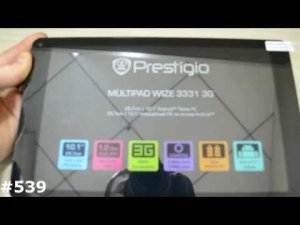 Сброс настроек Prestigio MultiPad WIZE 3331 3G (Hard Reset Prestigio MultiPad WIZE 3331 3G)