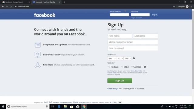 Facebook Login: Facebook Sign In with Username and Password 2019 (Tutorial) смотреть онлайн