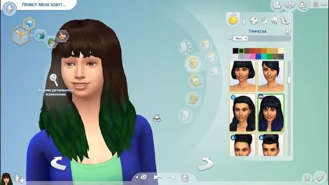¶ ЛЕСНАЯ ДЕВУШКА ¶ 30 Days CAS Challenge ¶ day-5 ¶ the Sims 4 смотреть онлайн