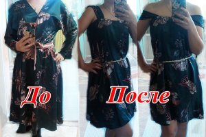 Из старого в новое. Переделка вещей №3