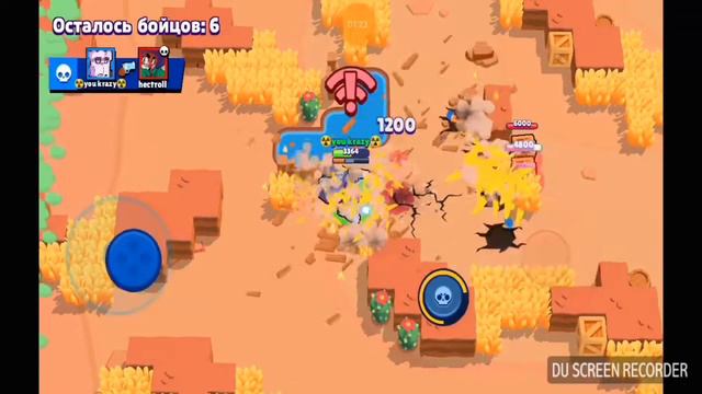 Supercell самая лучшая кампания смотреть онлайн