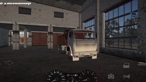 как сделать пассажира в мотор депот?