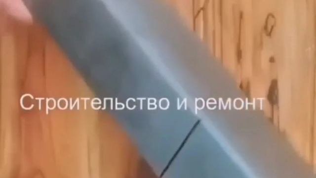Как соединить профили разного сечения