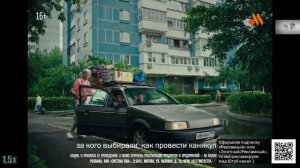 Вкусно - и точка — «Бигфест. Дача» в 8х быстрее | PRO Рекламу