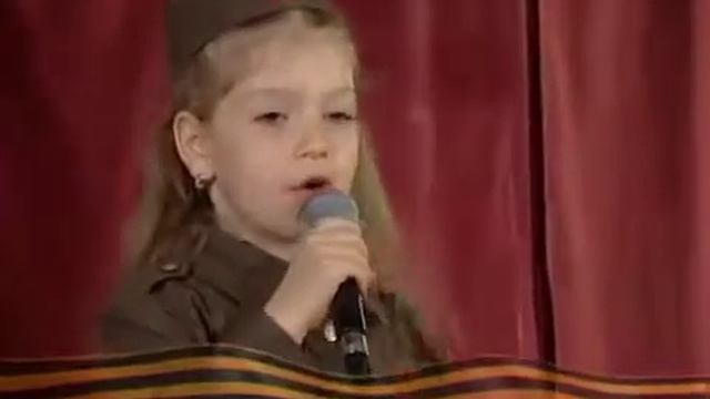 Прадедушка. Детская песня. смотреть онлайн