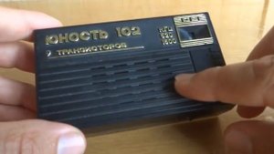 Радиоприемник "ЮНОСТЬ 102" что он принимает сегодня на Дальнем Востоке