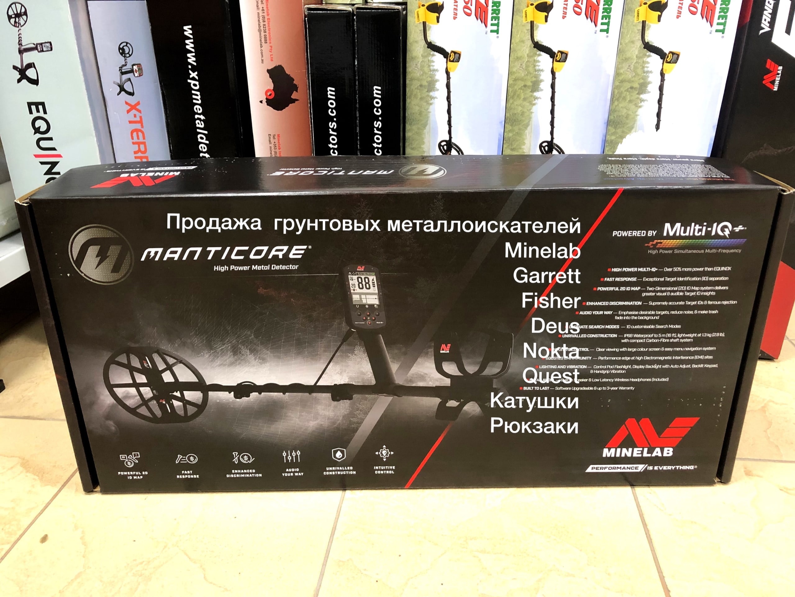 Металлоискатели НОВЫЕ и Б_У . POISKOVIK ..   НАШ Магазин Грунтовых Металлоискателей
