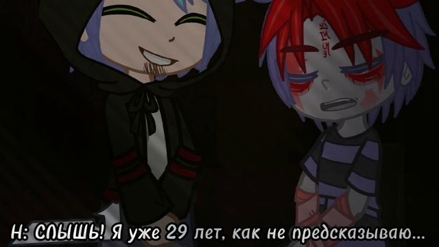 меме [] Я вижу во сне... [] канон 2022 г. смотреть онлайн