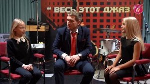 Доктор Джаз | Интервью KiDS Патруль Иркутск