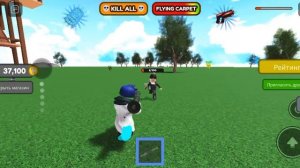 Мирослав Бро  в роблоксе с монстрами