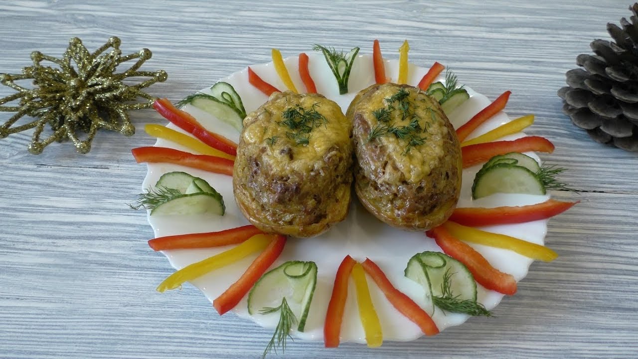 КАРТОФЕЛЬ ФАРШИРОВАННЫЙ ФАРШЕМ В ДУХОВКЕ