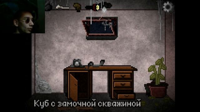 ГЛУБОКИЙ СОН смотреть онлайн