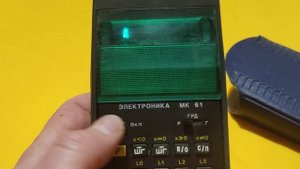 Калькулятор Электроника МК-61