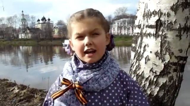 Елена Благинина «Письмецо»