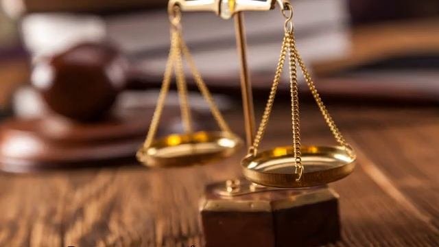 Объект административного правонарушения