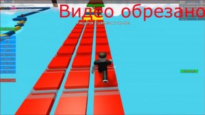 ROBLOX Паркур !Не верьте в то что вам дадут 400 ROBUX за прохождение карты!