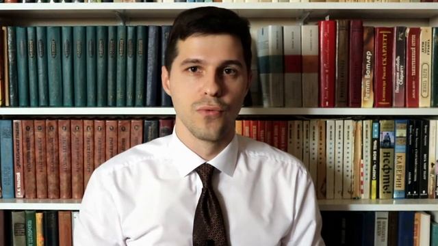 Судебная система России || Конституционные основы судебной власти