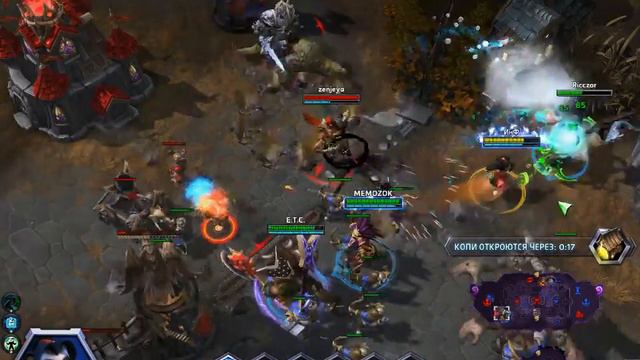 HeroesOfTheStorm Ли Ли. Призрачные копи. смотреть онлайн