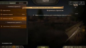 КАК ПРОЙТИ КВЕСТ БЕЗУМИЕ НЕРЕЦИЯ BANNERLORD