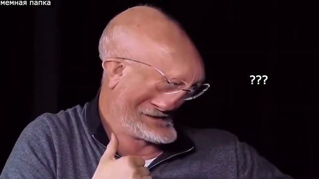 МУД ГОБЛИН 5 смотреть онлайн