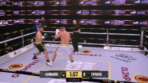 Мухамед Калмыков VS Егор Горшков полный бой