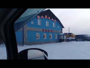 жесть Ограбление кафе Байкал или 5 день перегона