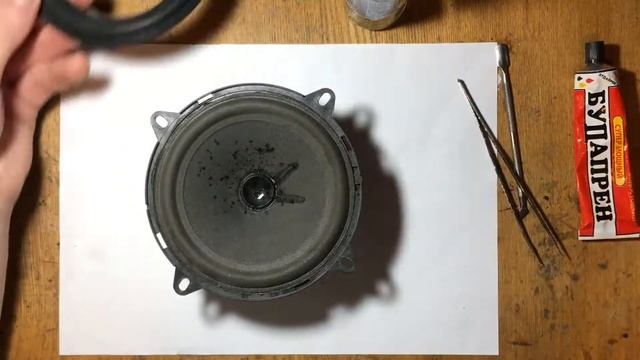 Порвался динамик что делать смотреть онлайн