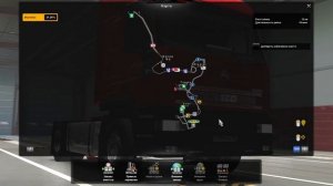 598.2 / ETS 2 V1.42 / "Ким Чен Ын запретил иностранцам ездить по Северной Корее на грузовиках".