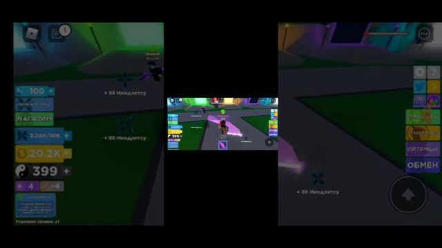 скоро закончим мыша тайкун! смотреть онлайн